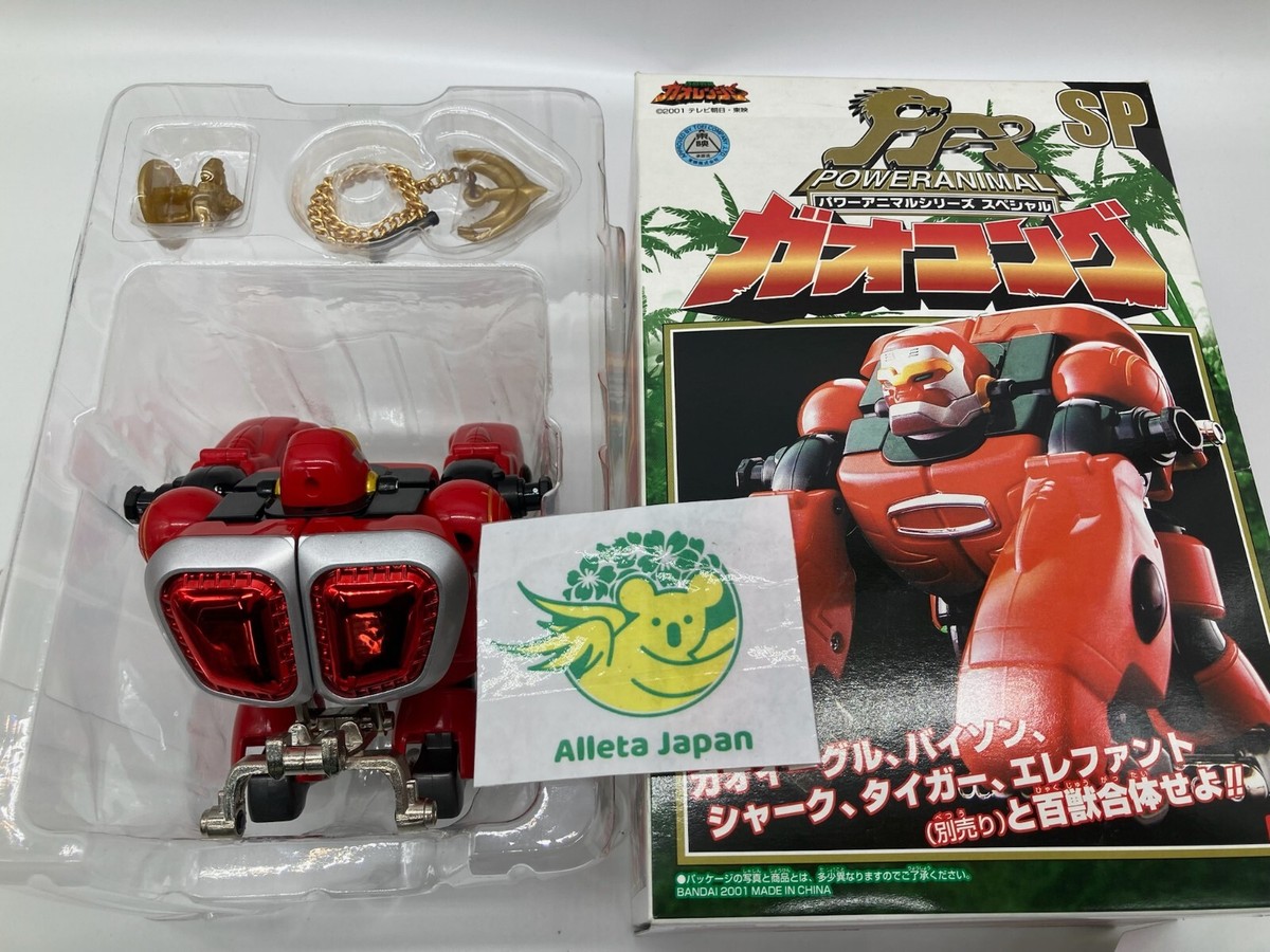【稀少・レア】【当時物】POWER RANGER WILD FORCE 変形ロボ Power Rangers Wild Force Red Gorilla Wildzord DX Gao Kong