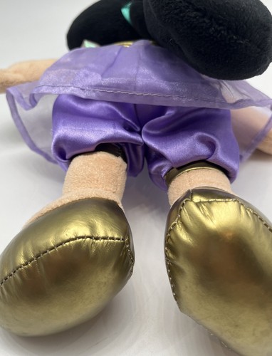 EUC Disney Parks Aladdin Princess Jasmine Plush Toddler Doll 11" - Picture 3 of 3