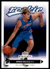 2003-04 Upper Deck MVP Darko Milicic Rookie Detroit Pistons #202 NBA Basketball