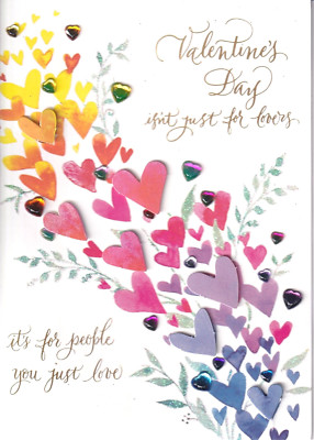 PAPYRUS VALENTINES CARD NIP MSRP $6.95 PEOPLE YOU LOVE CARD (N8)