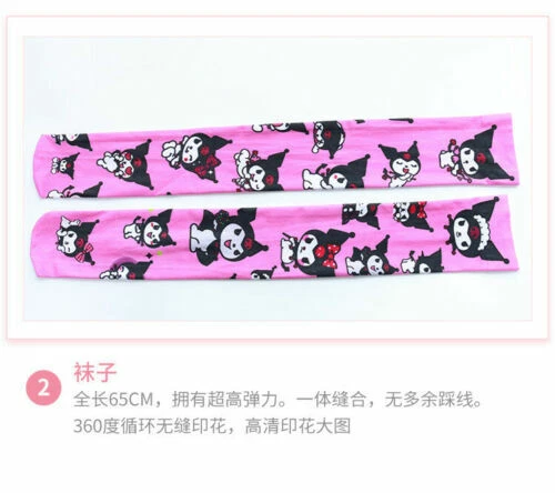 2件装可爱过膝长袜天鹅绒女式女孩条纹长袜 — 第 2/4 张图片