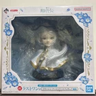 Ichiban Kuji Frieren: Beyond Journey's End Last One Frieren Art Scale Figure