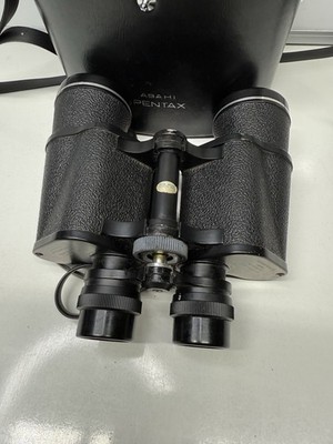Vintage Asahi Pentax 7X50 Field 7.1 Japanese Prism Binoculars w