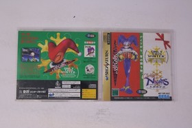 Christmas NiGHTS into Dreams Sega Saturn (Japan) JPN