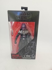 Hasbro Star Wars Black Series Darth Vader Emperor's Wrath 2015 Walgreens S-2