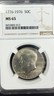1776-1976 Clad Kennedy Half Dollar NGC MS 65 Philadelphia Kennedy