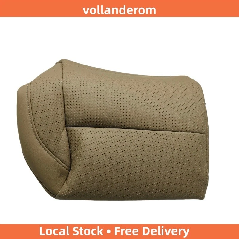 Cubierta de asiento de repuesto perforada inferior del conductor bronceada para Chevy Tahoe LTZ 15-16 Foto 2 de 2