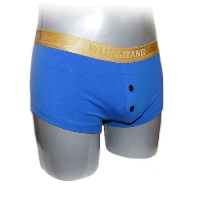 Boxer avec bordure dorée (L) - Photo 1/4