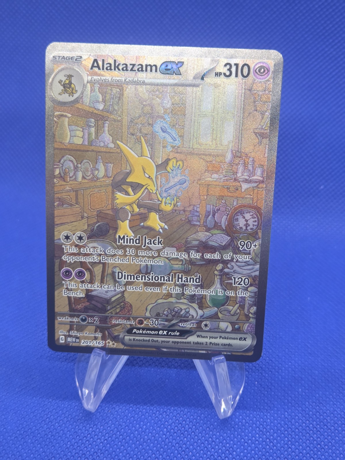 Pokemon Scarlet & Violet 151 Alakazam ex 201/165 Special Illustration Rare NM