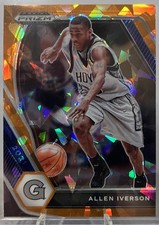 2021-22 Panini Prizm Draft Picks NBA - Allen ...