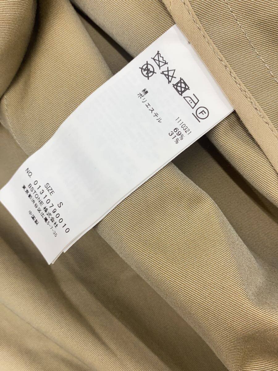 Ameri Trench Coat/S/Cotton/Beg/01310790010/Usabil… - image 4