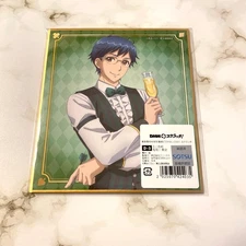 Be Beautiful Earth Defense Club HAPPY KISS! Atsushi Kinugawa DMM Scratch