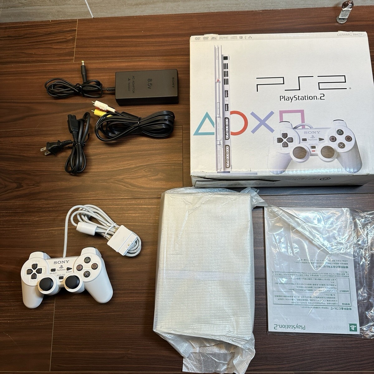 Nintendo Switch SONY PlayStation2 SCPH-79000 CW s-l400.jpg
