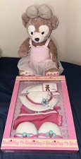 NWT RARE Disney Parks Duffy SHELLIEMAY Bear 17" Plush RETIRED W/Deluxe Outfit