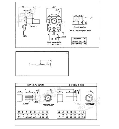 Variable Resistor Potentiometer Pot Lin Linear B1K B2K B10K B20K B50K B100K B1M - Picture 6 of 29