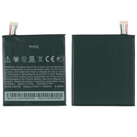 Original Htc One X Akku Batterie Battery BJ83100 - 1800Mah