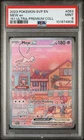 2023 POKEMON SVP EN-SV BLACK STAR PROMO 151 ULTRA-PREM COLL #053 MEW EX PSA 9