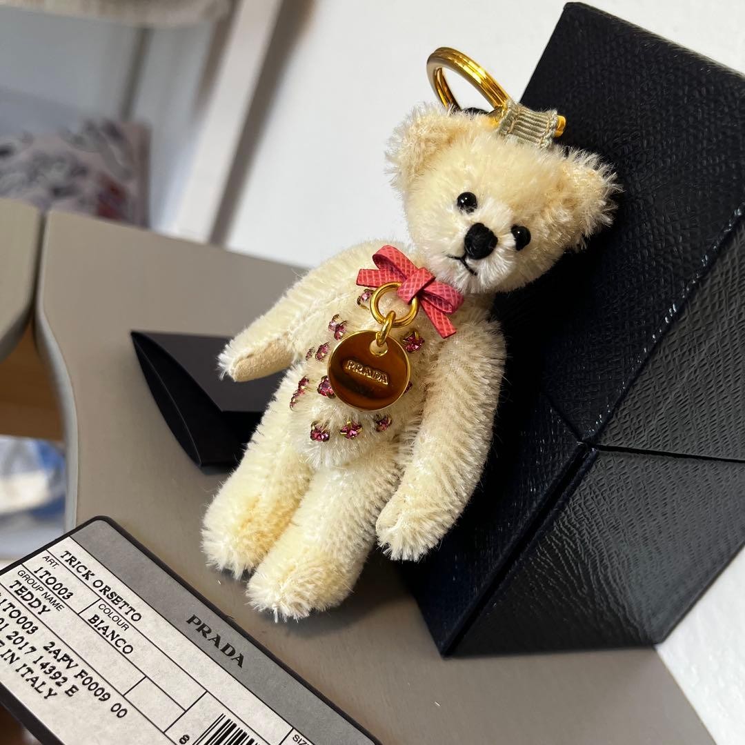 Prada Bear Keychain Bag Charm Authentic Gift Collection thumbnail 9
