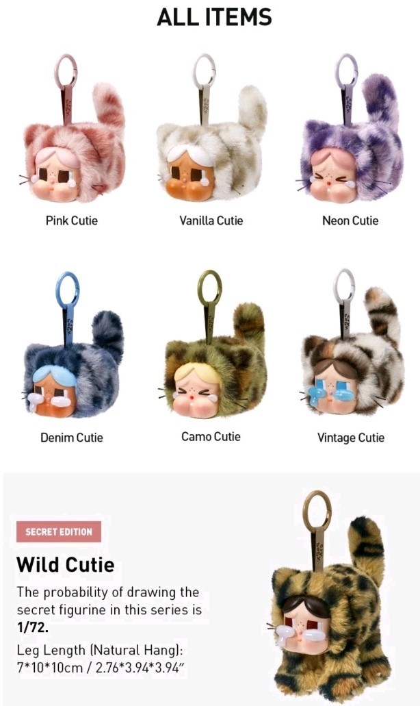 USA seller Authentic POPMART CRYBABY Wild But Cutie Vinyl Plush