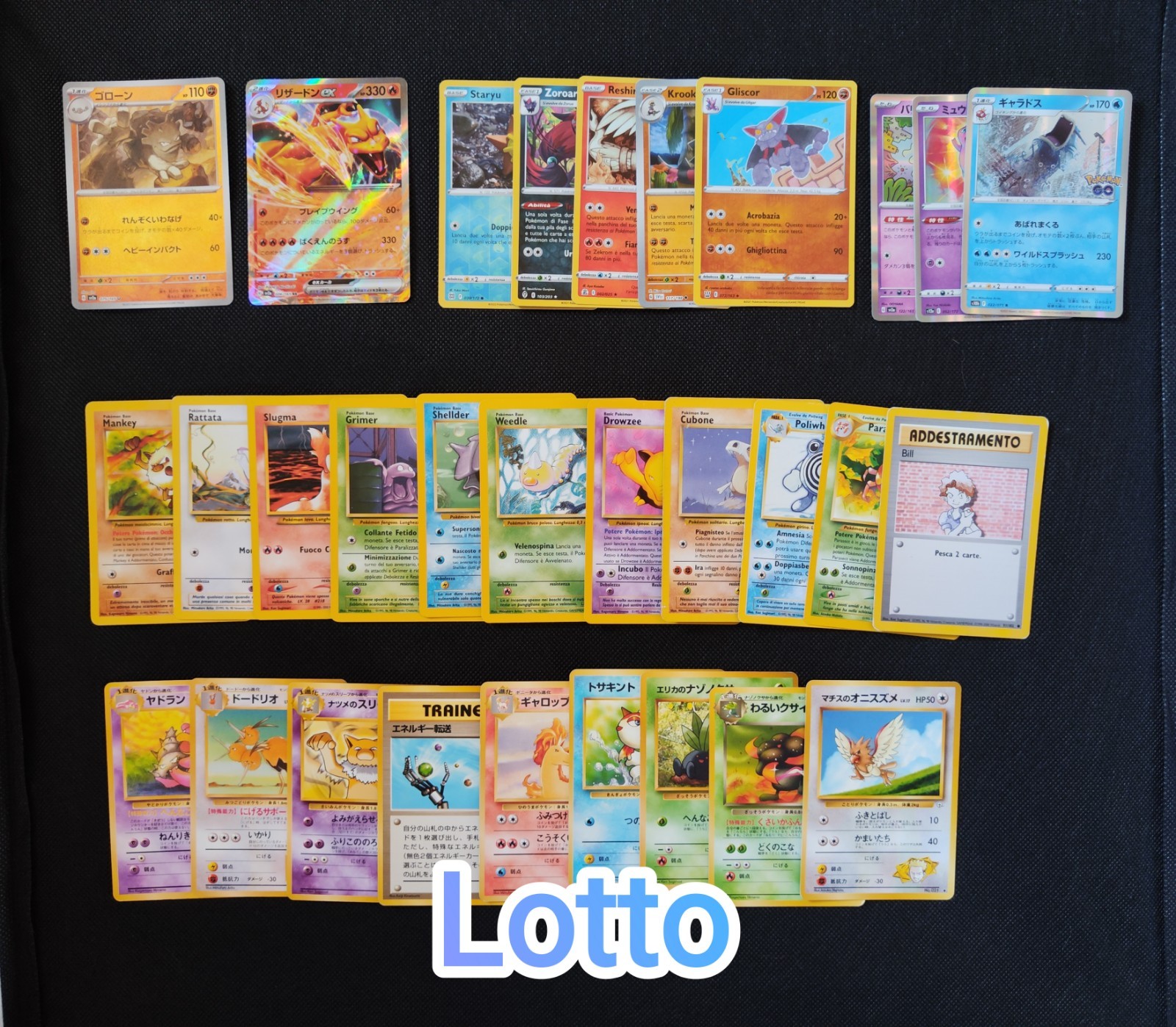 Foto 2 di 9