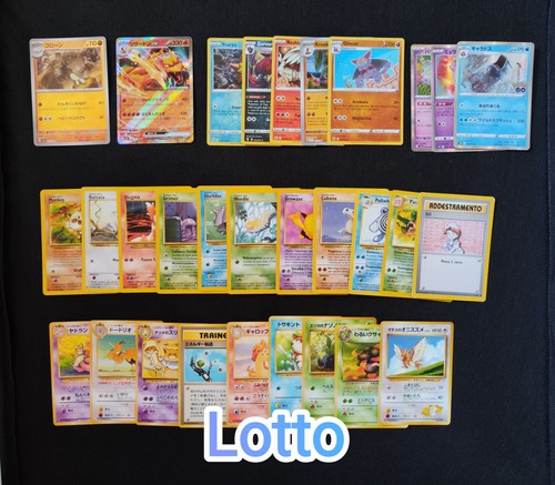 Pokemon Lotto Carte Jap ITA Lingua Mista Vintage E New Holo - Foto 2 di 9