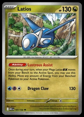 ME01: Mega Evolution #101/132 Latios