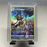 Kleavor TG08/TG30 Astral Radiance Trainer Gallery Ultra Rare Full Art Pokemon