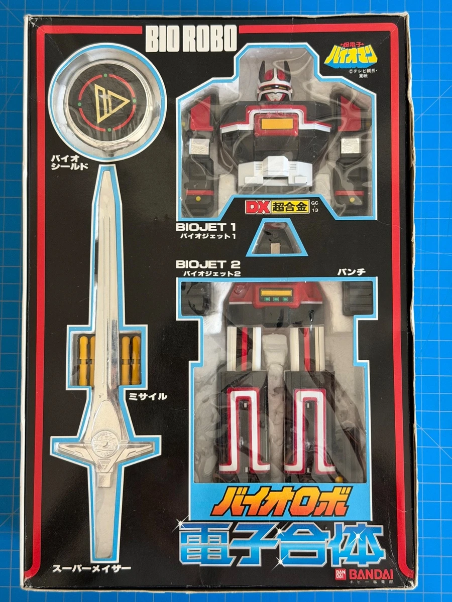 bioman products for sale | eBay