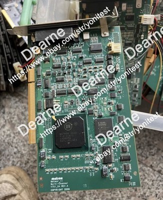   METEOR2-MC/4 Y751-04 REV.A *pt