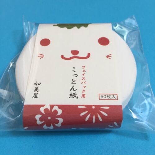 Kyoto Kamiya Confezione Viso Carta Rotonda Senza Passante 50 Fogli - Foto 5 di 6