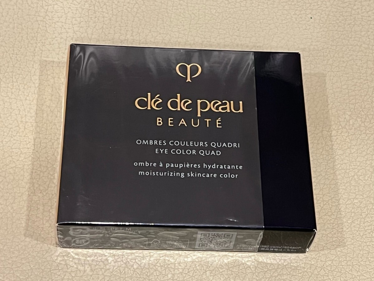 新品未開封●clé de peau 201 Twilight's Glow CLE DE PEAU BEAUTE THE LUMINIZING FACE ENHANCER Refill #201