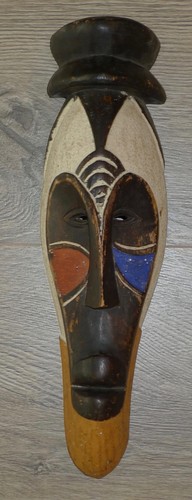 Small African Polychrome Hand Carved & Painted Wooden Nigerian Igbo Mask - Picture 2 of 9
