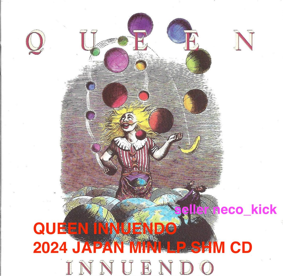 イニュエンドウ(SHM-CD) [CD] Innuendo-Shm Paper Sleeve by Queen (CD, 2024) for sale