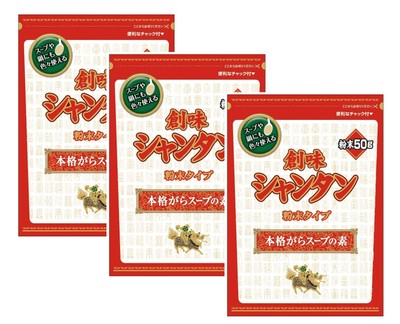 Somi Foods Somi Shantung Powder Type Bulk Purchase 50G X 3 Bags No.171