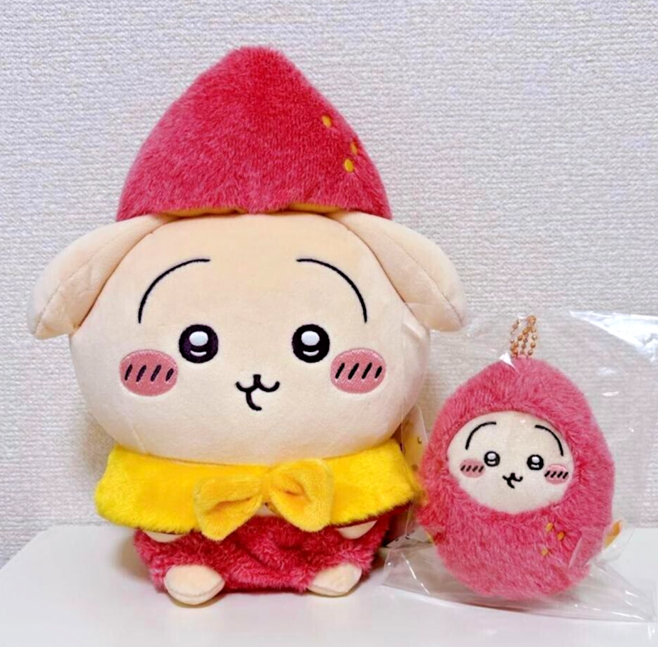 Chiikawa Rabbit Sweet Potato Plush 2 types set Kawagoe Mogumogu
