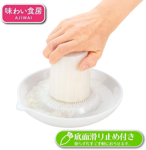 Große Keramikreibe mit rutschfester Oberfläche, aus Japan Shimomura Kougyou - Bild 4 von 4