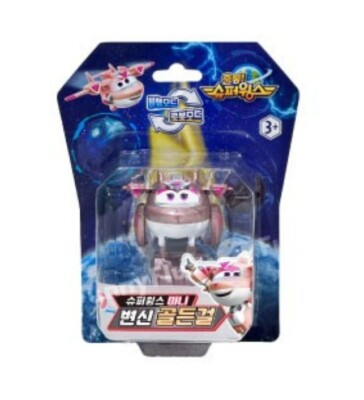 Go Super Wings Mini Transforming Robot Figure Golden Girl