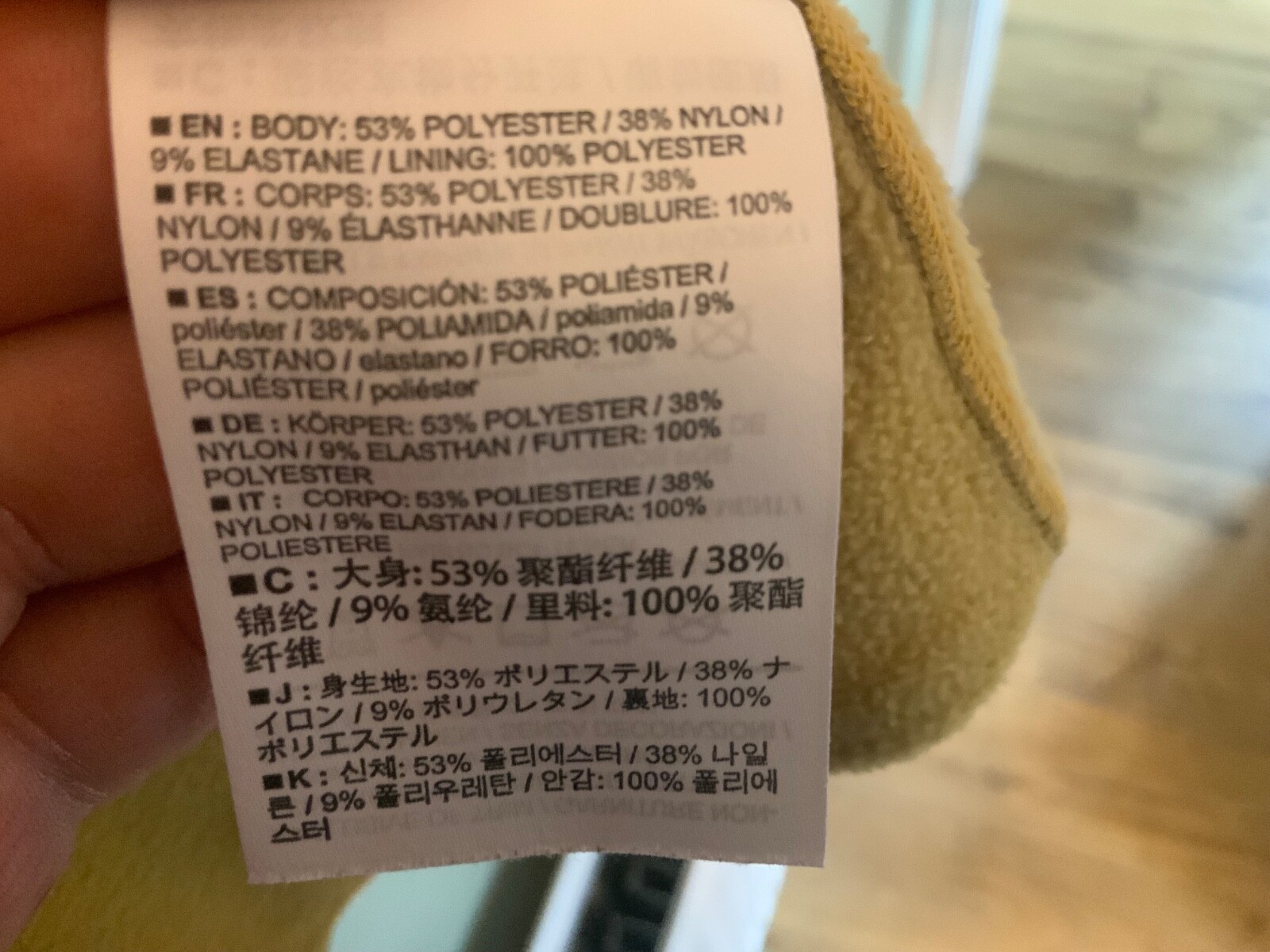 ARC'TERYX Arcteryx Kyanite Hoody Cappotto Giacca Pile Donna Taglia XXL