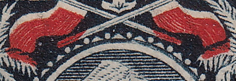 ZANZÍBAR 1899, Sultan Seyyid Hamoud-bin-Mohammed 1A índigo excelente usado, VARIEDAD: Foto 2 de 3