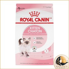 ROYAL CANIN Kitten Food Dry Cat Food, 7 lb Bag