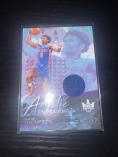 2023-24 Panini Court Kings - Artistic Endeavors Ausar Thompson #AE-ASR (MEM, RC)