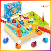 Montessori Spielzeug Ab 2 Jahren 3-In-1 Motorikspielzeug Magnetisches Angeln