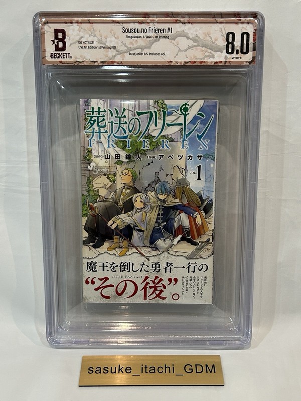 BGS 8.0 w/8.5 OBI SouSou no Frieren Vol. 1 #1 1st Print Edition  Japanese Manga