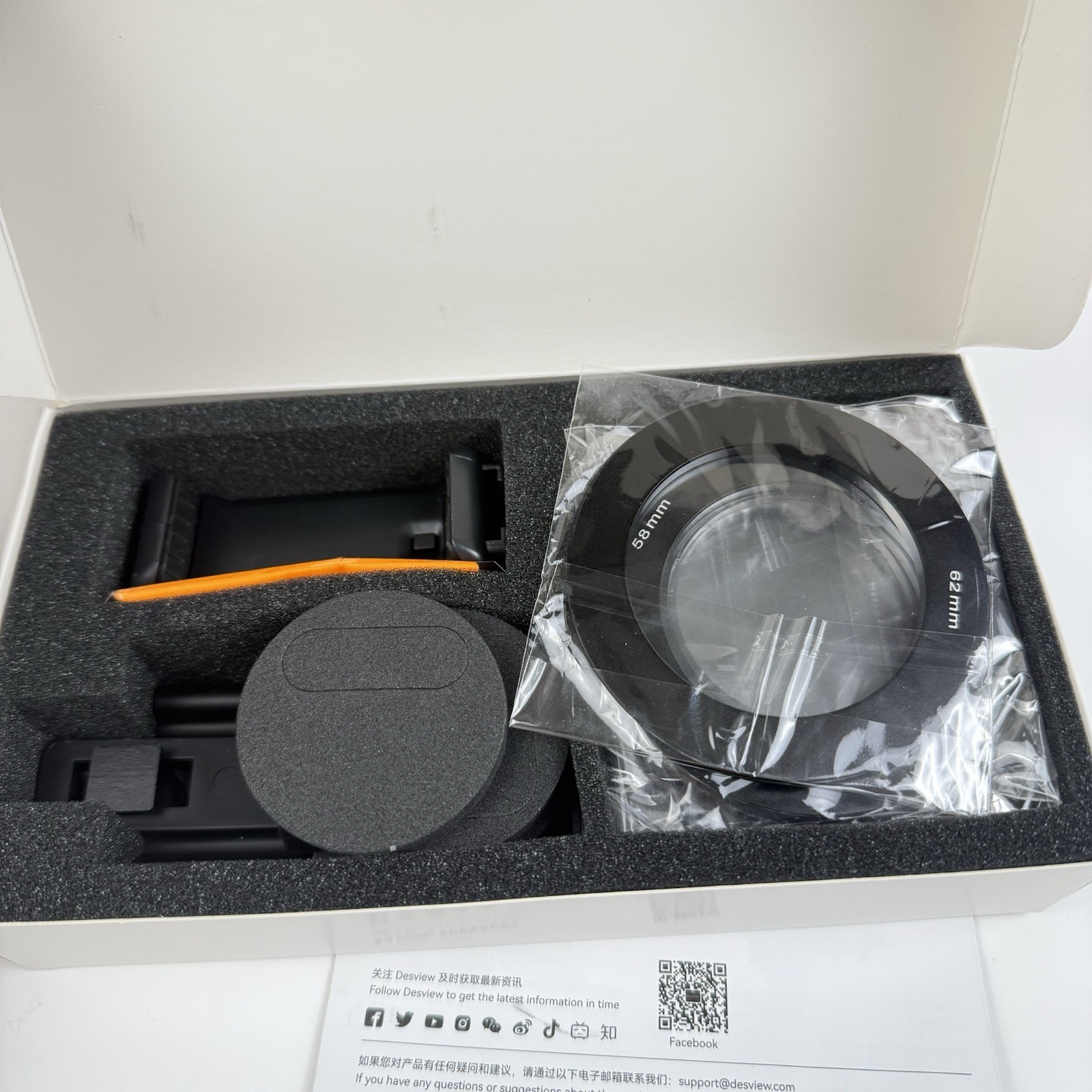 Desview T3 Portable Teleprompter For DSLR And Mirrorless Cameras *NO REMOTE*