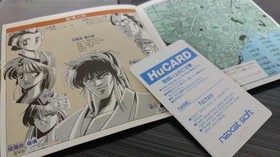 PC Engine Suidenya Tobei What do you read? HU Card Naxat Hu Card naxatsoft Japan