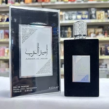 Ameer Al Arab Asdaaf Lattafa Perfume Spray EDP 3.4 oz / 100 ml