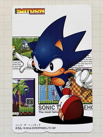 1997 Sonic the Hedgehog Japanese Phone Card SEGA Saturn Magazine Sonic Jam Gift