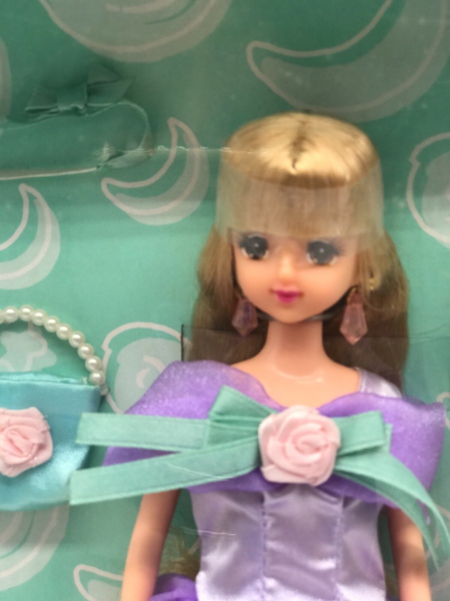 Takara 11in Doll Japan Jenny Purple Party Dress Old Editions Girl