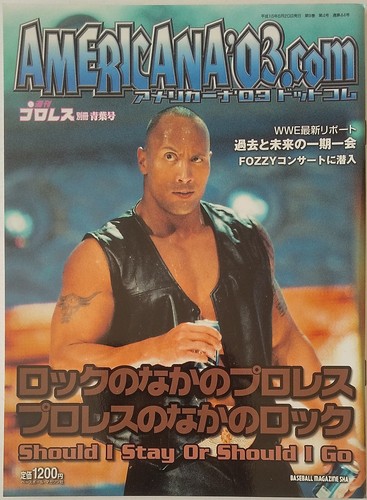 Weekly Pro Wrestling Separate Issue Americana June 2003