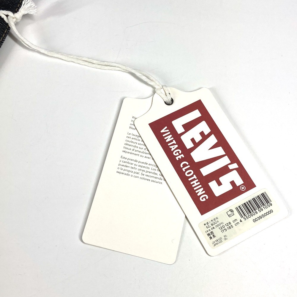 XXL LEVI'S VINTAGE CLOTHING S506XX 1944⑩ Levi's XXL LEVIS VINTAGE CLOTHING S506XX 1944 T-Back War Model